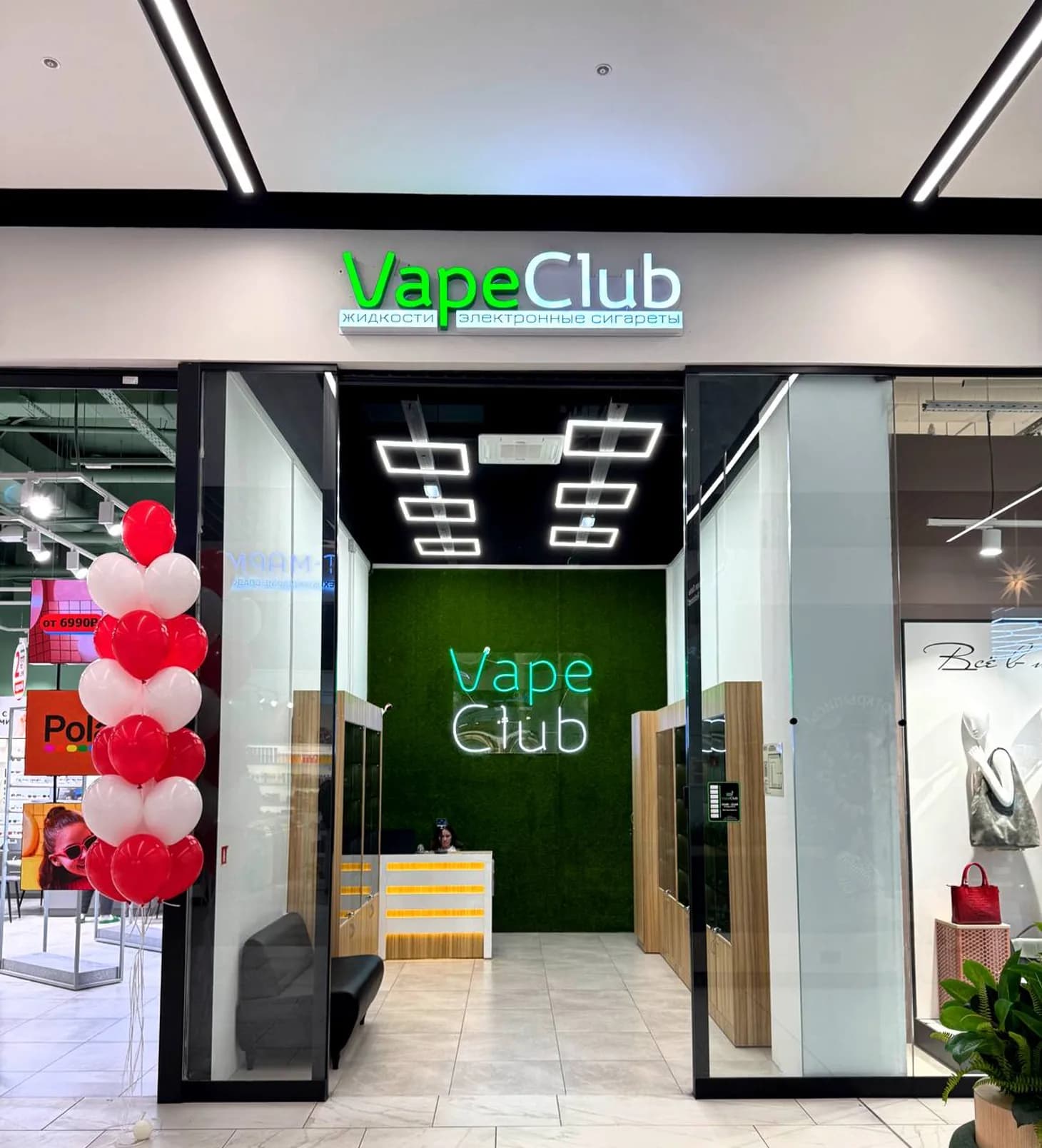 Объёмные буквы «Vape Club»