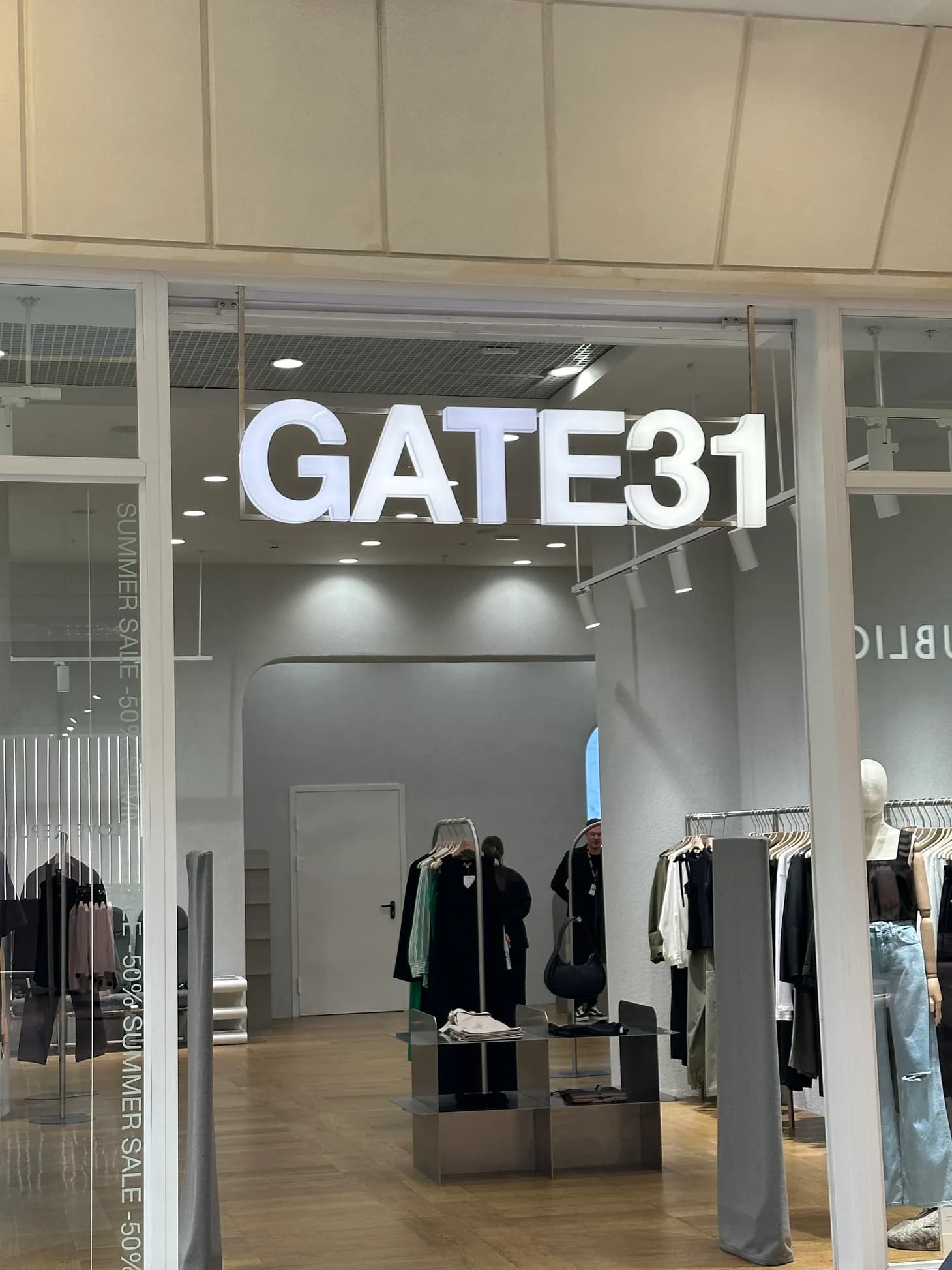Объёмные буквы GATE31: буквы T и E не горят, остальные светятся, ремонт модулей, Санкт-Петербург